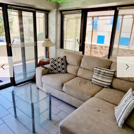 Appartement La Terrazza